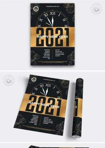 Download New Year Flyer Template – In Adobe Photoshop (PSD)