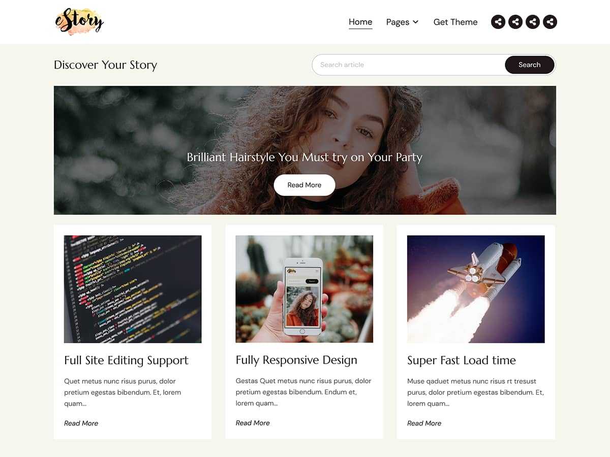 eStory