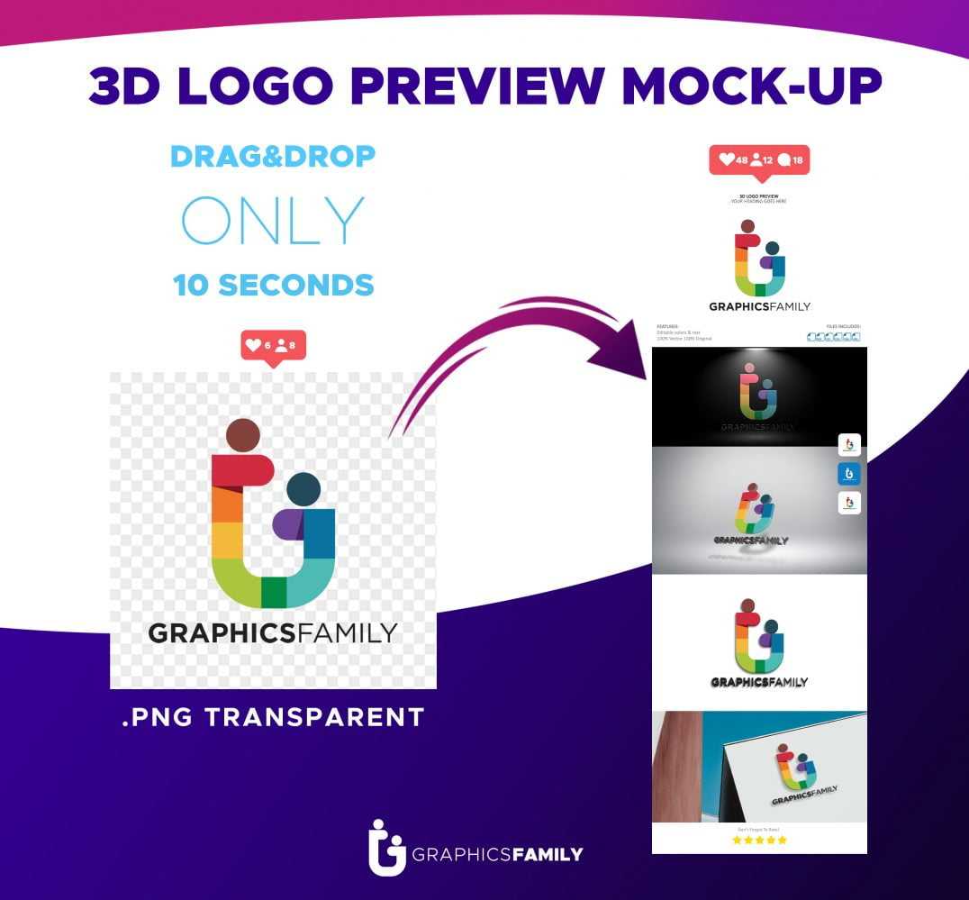3D Logo Preview Mockup