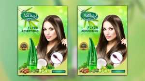 Beauty and Skin Care PSD Flyer Design