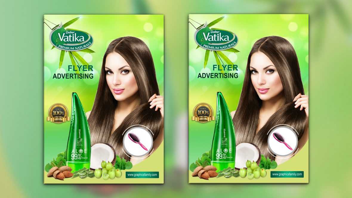 Beauty and Skin Care PSD Flyer Design