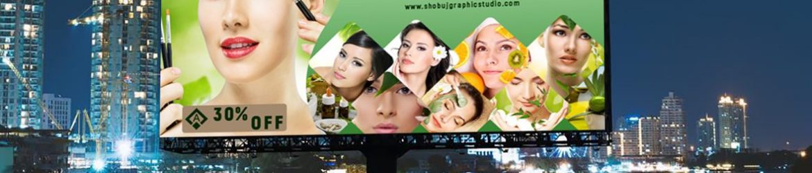 Beauty Parlour Billboard PSD Banner Template