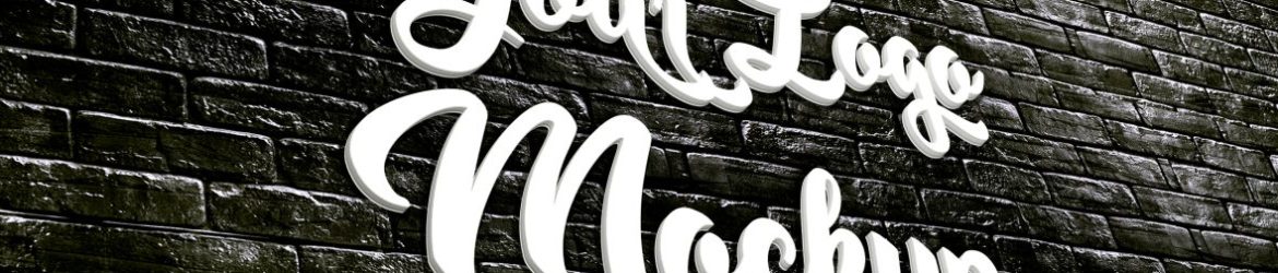 Brick Wall Logo Mockup Brick Wall Logo Mockup