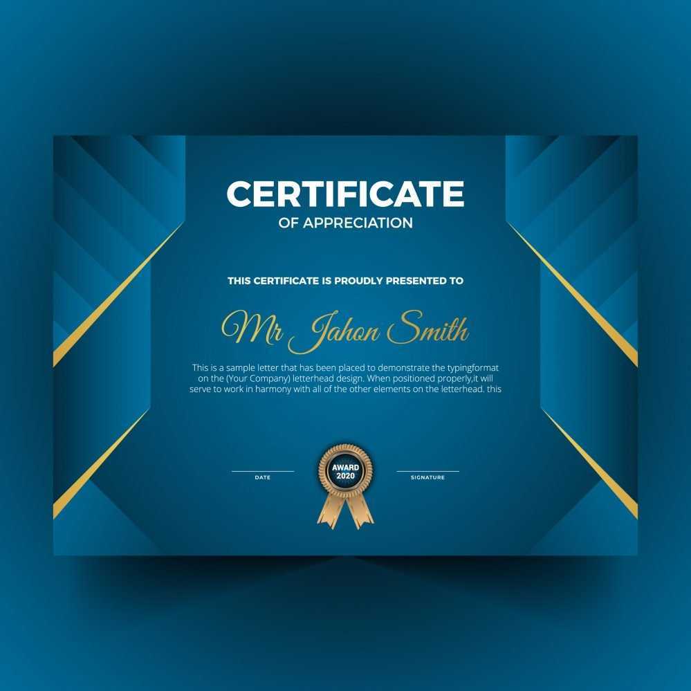Diploma template concept