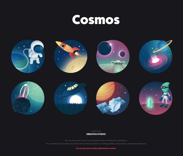 Free Cosmos Icon Set