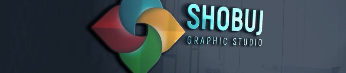 Free Creative Logo PSD Template