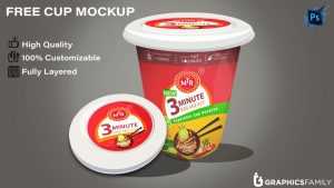 Free Cup Mockup
