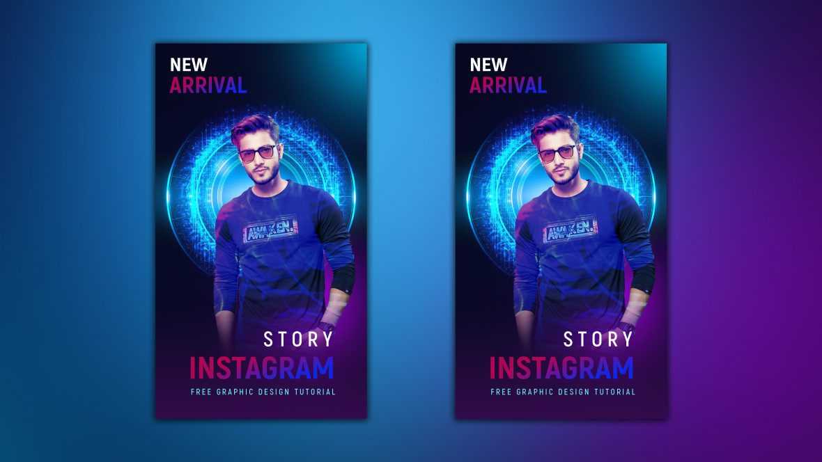 Free Instagram Story Design