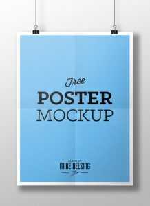 Free Poster Mockup PSD