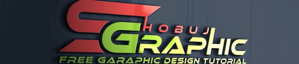 Free PSD Graphic Design Logo Template