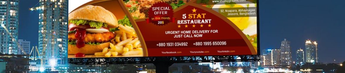 Free Restaurant Billboard Advertising Template