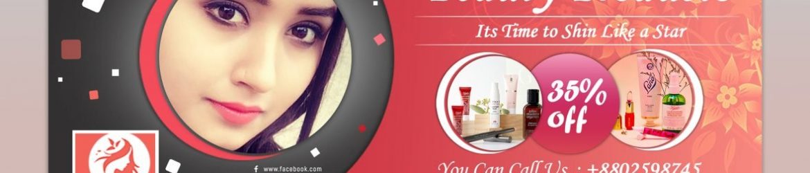 Free Skin Care Facebook Cover Design