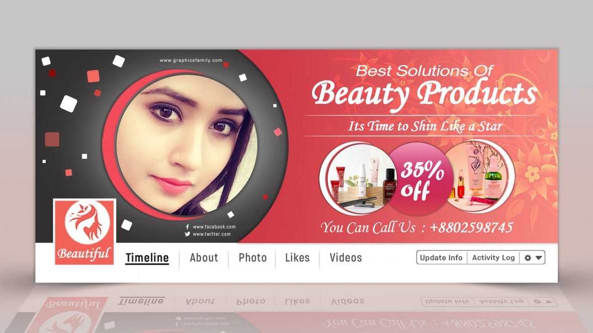 Free Skin Care Facebook Cover Design