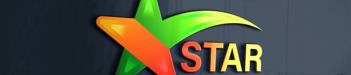Free Star Logo Design Free Star Logo Design