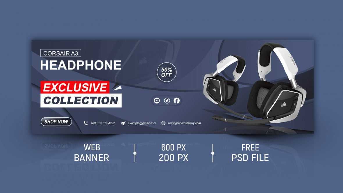 Gadget Banner Design Template