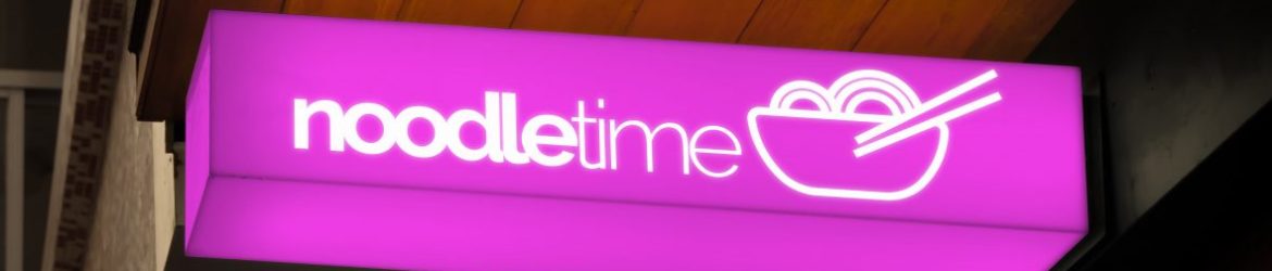 Glowing Bar Sign Design Mockup