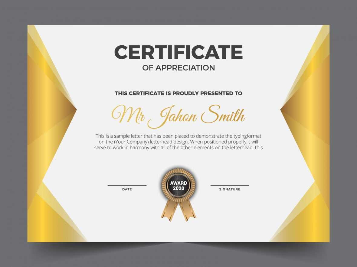 Golden classic certificate of achievement template
