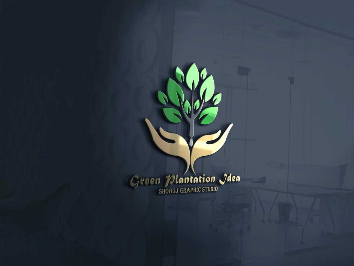 Green Plants Logo Idea