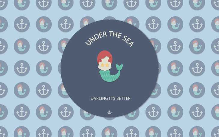 Marine Vector Pattern