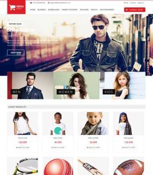 Mega Shop