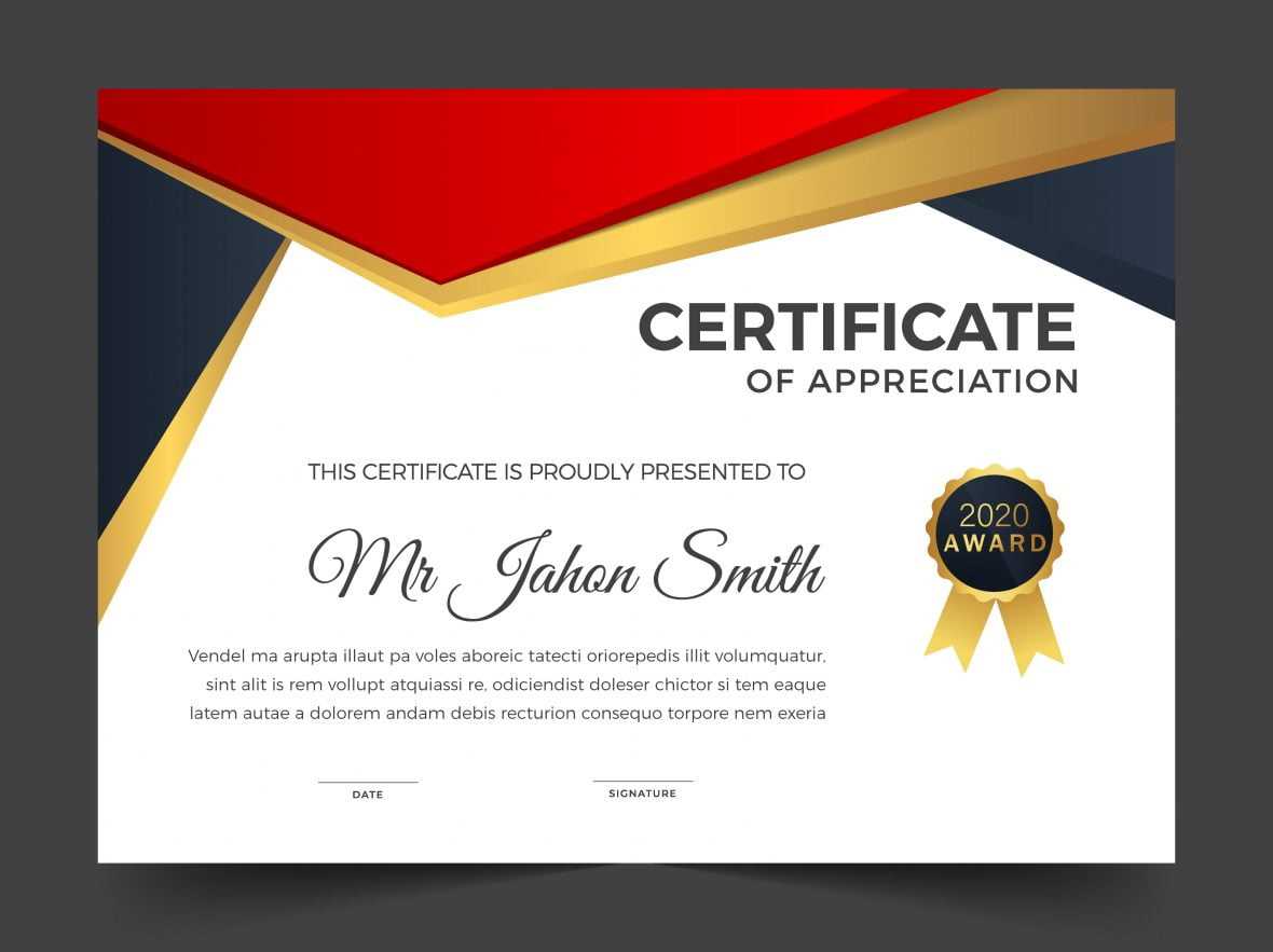 Modern certificate of achievement template