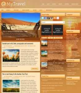 MyTravel 3 columns