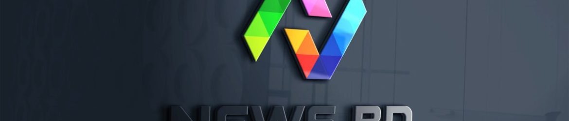 News Logo Template