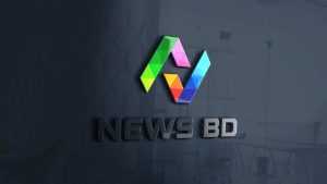 News Logo Template