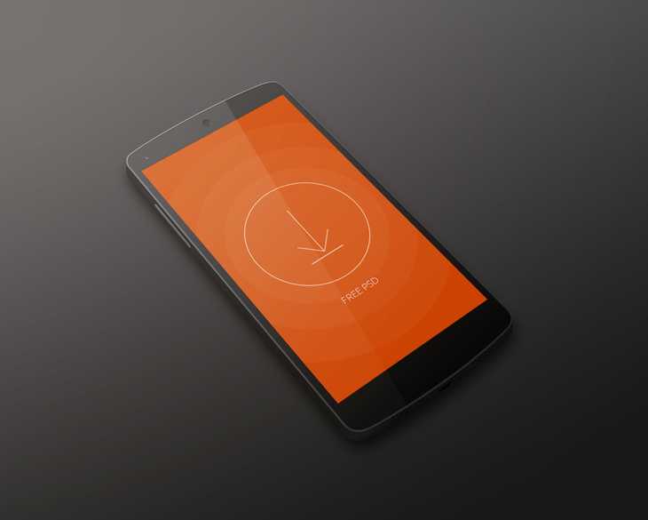 Nexus Mockup