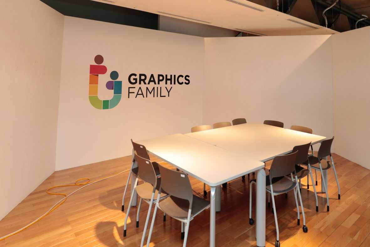 Office Meeting Room Interior Logo Mockup