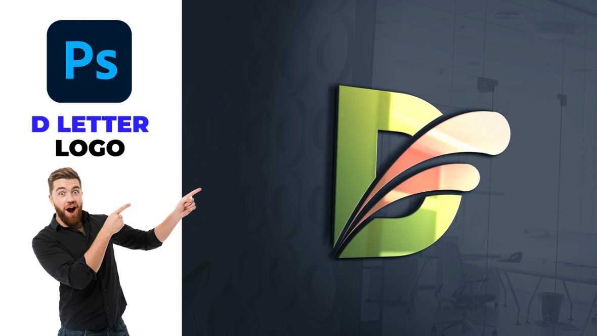 Professional Letter D Logo Vector