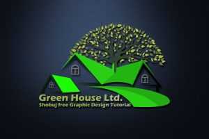 Real Property Deals Logo Template