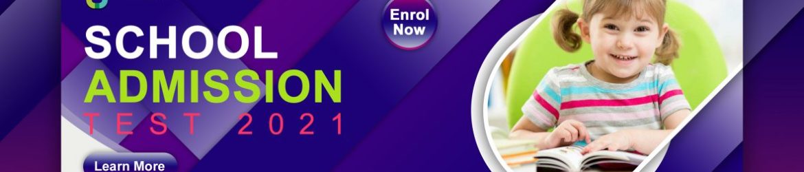 School and Education Facebook Cover Template School and Education Facebook Cover Template