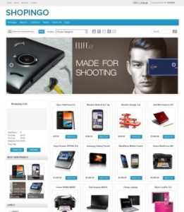 Shopingo Online Store