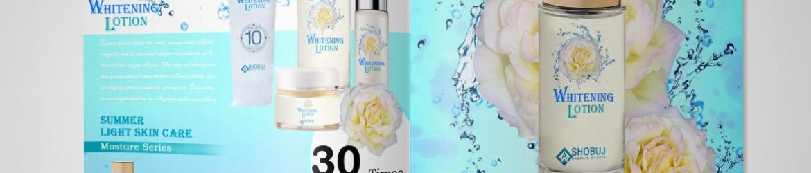 Skin Care Lotion Free PSD Bi Fold Brochure Template