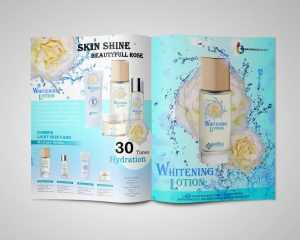 Skin Care Lotion Free PSD Bi Fold Brochure Template