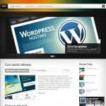 WebDesign Slider