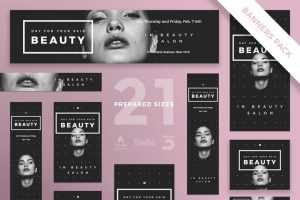 Your Skin Beauty Web Banners in all Sizes