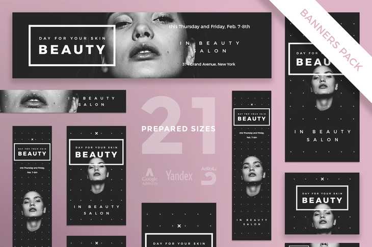 Your Skin Beauty Web Banners in all Sizes