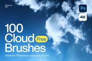 100 Cloud Free Photoshop Brushes