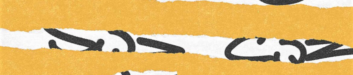 31 Free UHQ Torn Paper Strips PNG