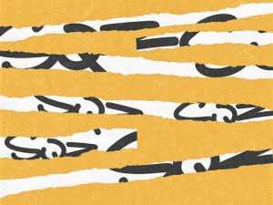 31 Free UHQ Torn Paper Strips PNG