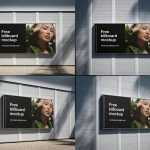 4 Free Customizable Mounted Billboard Mockup PSD Files