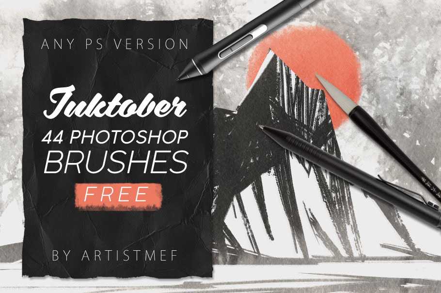 44 Ink Photoshop Brushes