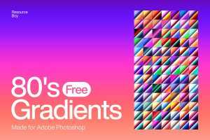 80s Chrome Free Photoshop Gradients .gdr file