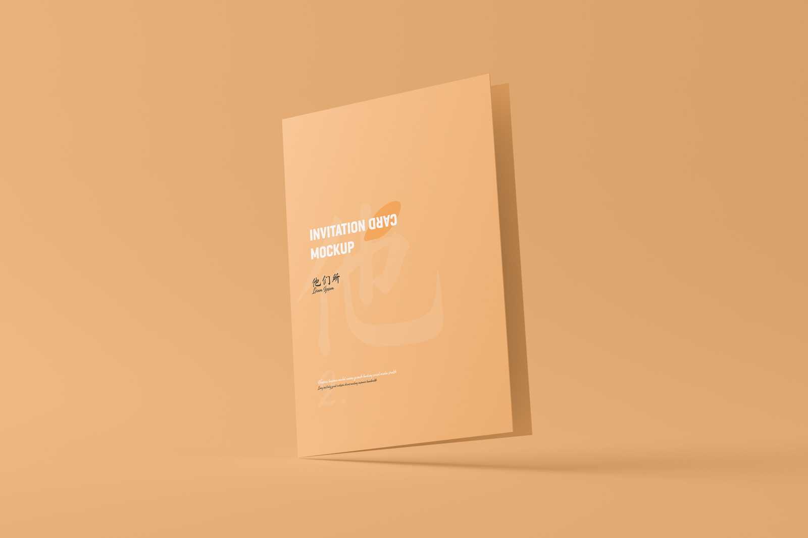 A5 Folded Wedding Invitation Card Mockup