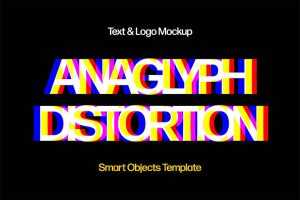 ​​Anaglyph Distortion Text Effect Mockup Free PSD file