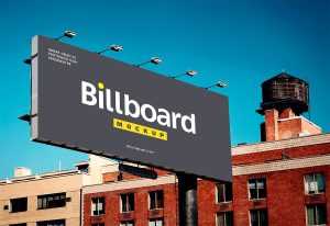 Billboard Free Mockup Set (8 PSD files)