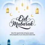 Eid Mubarak 2026 Wishes Poster PSD Free Download