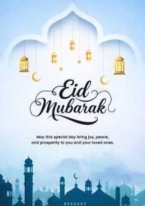 Eid Mubarak 2026 Wishes Poster PSD Free Download